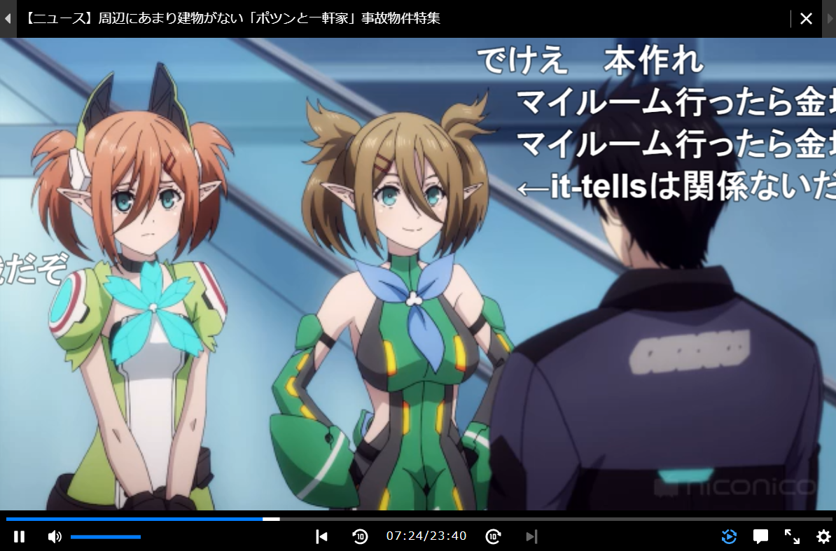 くれあ思う 故にくれあ有り