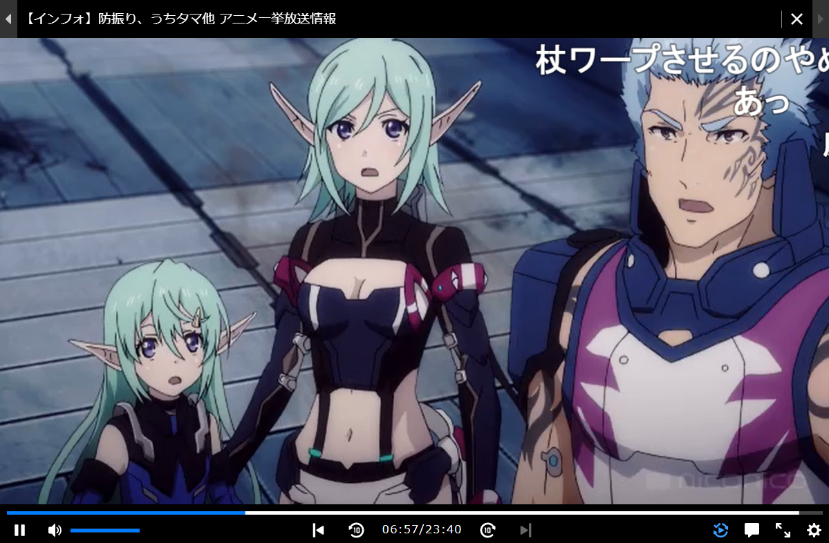 Pso2 わたしが生まれたその理由 18話 くれあ思う 故にくれあ有り