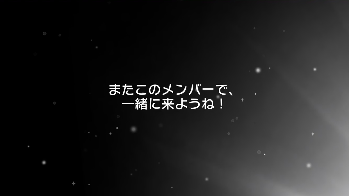 くれあ思う 故にくれあ有り
