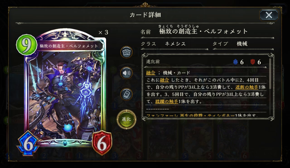 アウトドアビクトリノックス ミディアムポケットナイフ スイスチャンプシルバーテック 1 6794 T7 91mm ｔｓｐ ｐｌｕｓvictorinox マルチツール スイスチャンプ ミディアム スイス ｔｓｐ