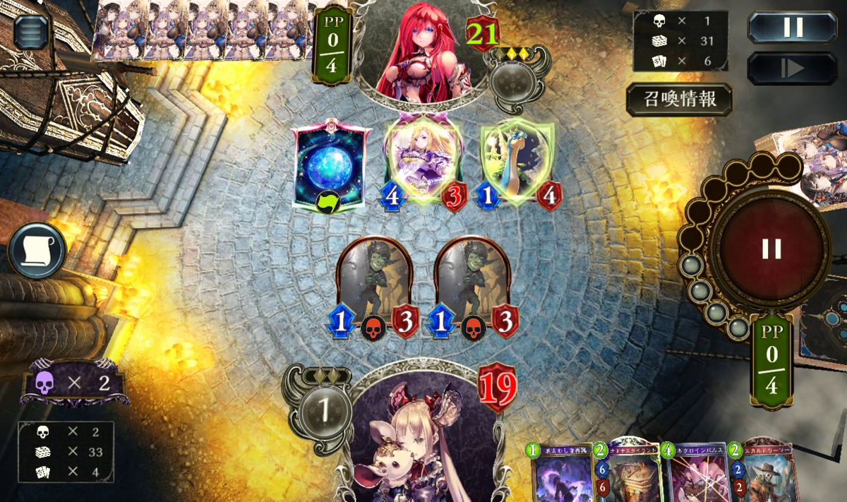 f:id:claire_mk2:20210915192440p:plain