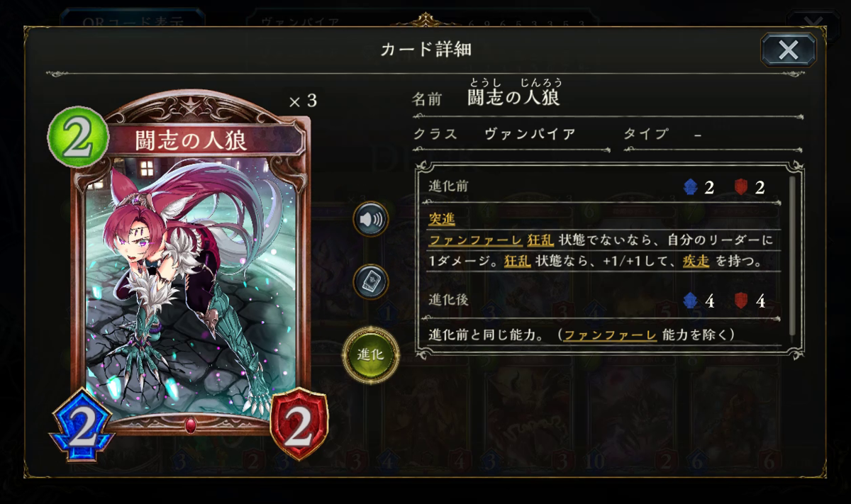 f:id:claire_mk2:20210930215659p:plain
