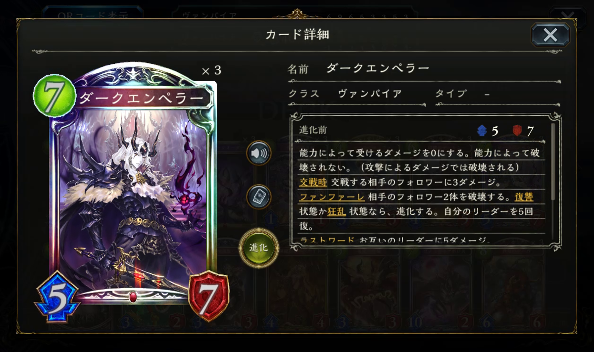 f:id:claire_mk2:20210930222649p:plain