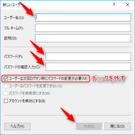 f:id:clairvoyance_jpn:20160908124627p:plain f:id:clairvoyance_jpn:20160908124627p:plain