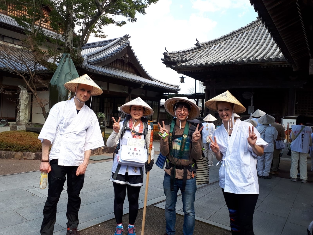 f:id:clala_1:20200818001812j:plain f:id:clala_1:20200818001812j:plain