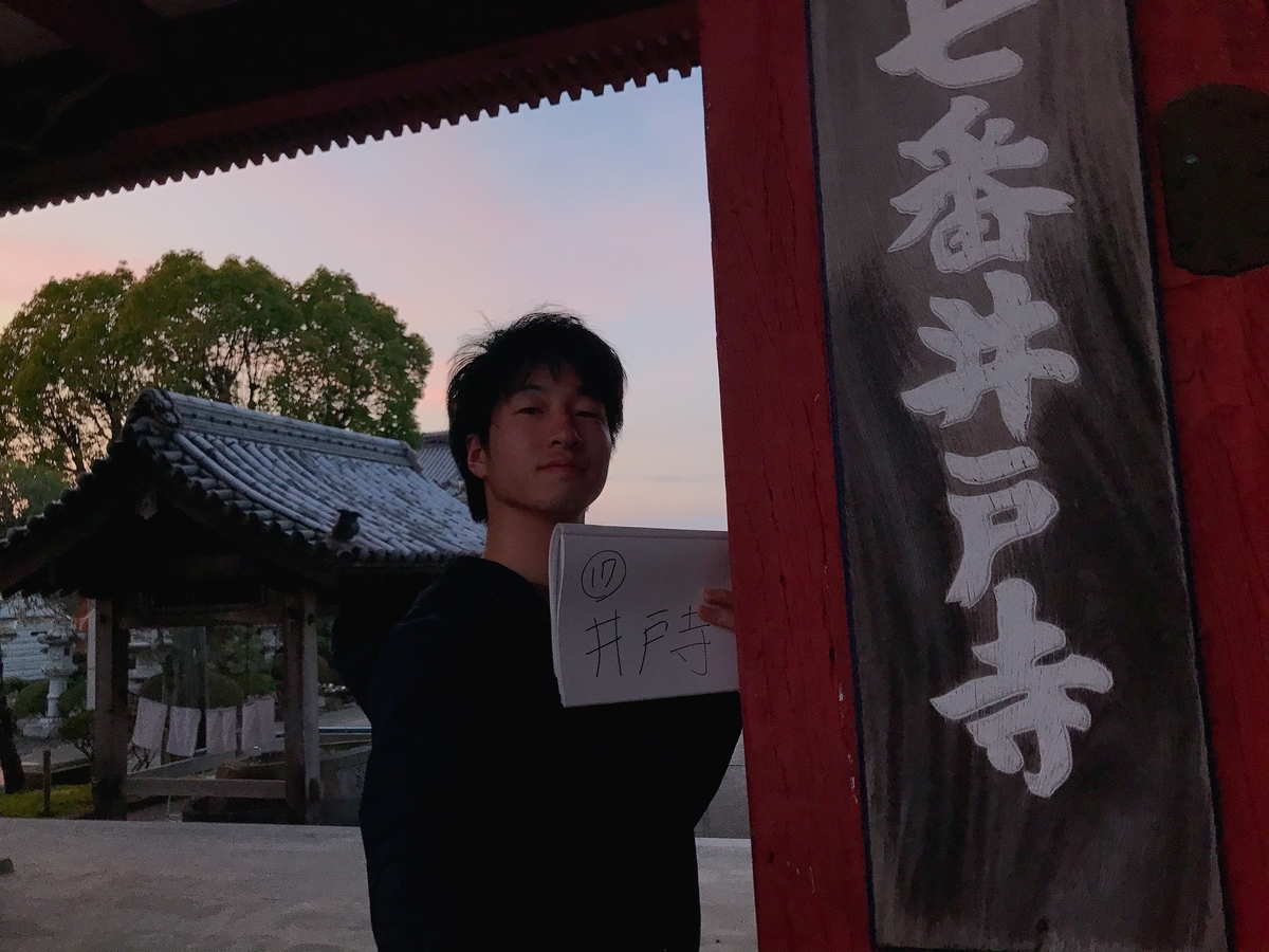f:id:clala_1:20200818001854j:plain f:id:clala_1:20200818001854j:plain