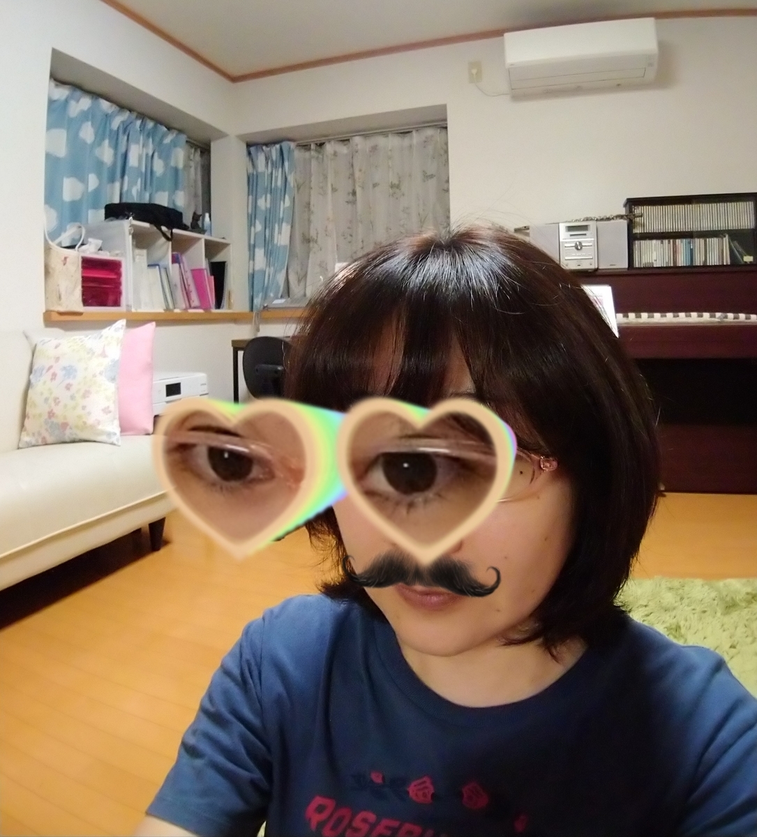 f:id:clamusic:20201008124325j:plain f:id:clamusic:20201008124325j:plain