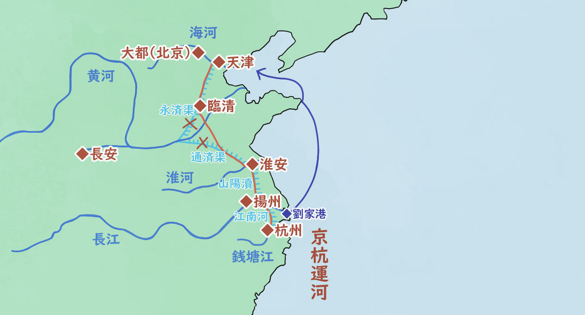 水都百景録】州府ガイド（3）揚州府 - 壺中天