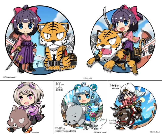 イラストレーターのポートフォリオとは 人気 最新記事を集めました はてな