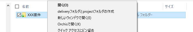 f:id:clapon:20161004212624p:plain