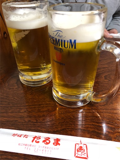 f:id:clapon:20181022023724j:image f:id:clapon:20181022023724j:image