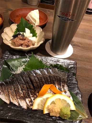 f:id:clapon:20181022024152j:image f:id:clapon:20181022024152j:image