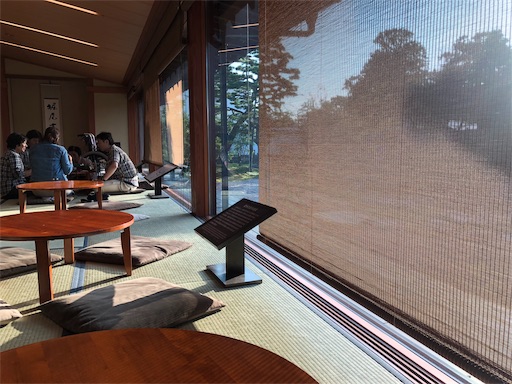 f:id:clapon:20181024222322j:image