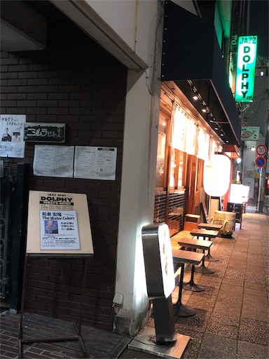 f:id:clapon:20181109225328j:image f:id:clapon:20181109225328j:image