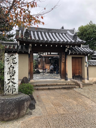 f:id:clapon:20181120002513j:image f:id:clapon:20181120002513j:image