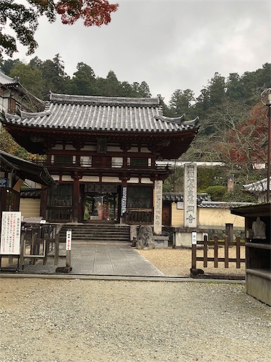f:id:clapon:20181122002439j:image f:id:clapon:20181122002439j:image