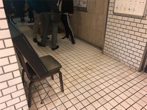 f:id:clapon:20181209232854j:image f:id:clapon:20181209232854j:image