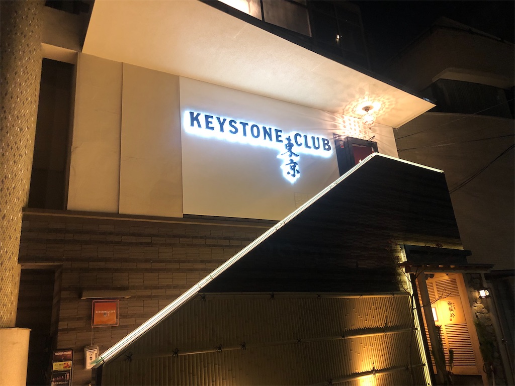 f:id:clapon:20191229014053j:image f:id:clapon:20191229014053j:image