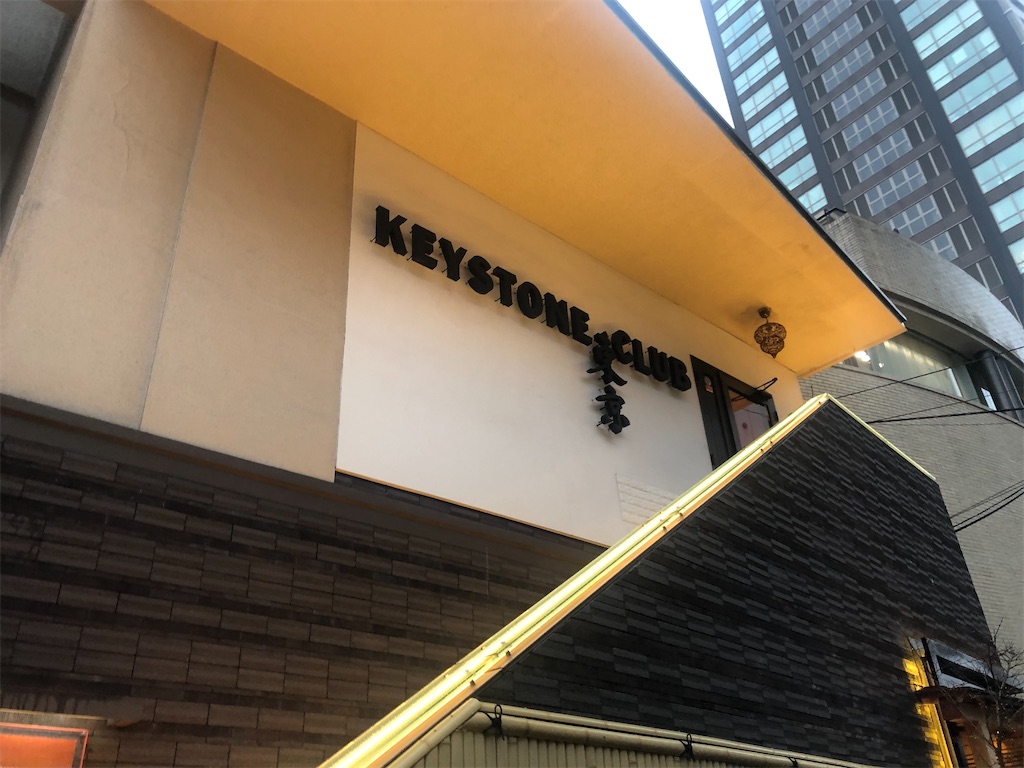 f:id:clapon:20200119144748j:image f:id:clapon:20200119144748j:image