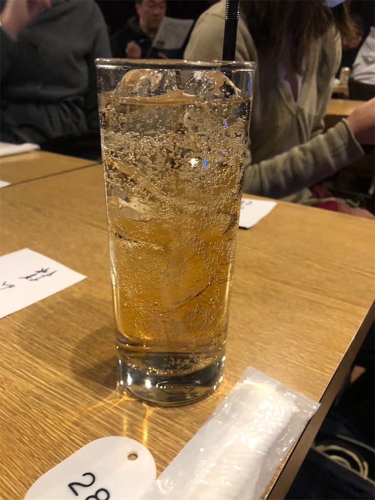 f:id:clapon:20200210210607j:image