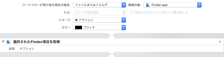 f:id:clapon:20200530213328p:plain
