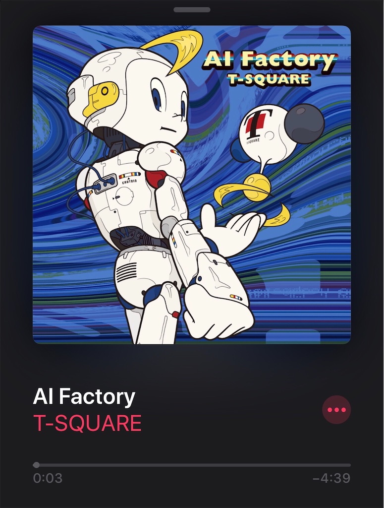 f:id:clapon:20200723233610j:plain:w450 f:id:clapon:20200723233610j:plain:w450