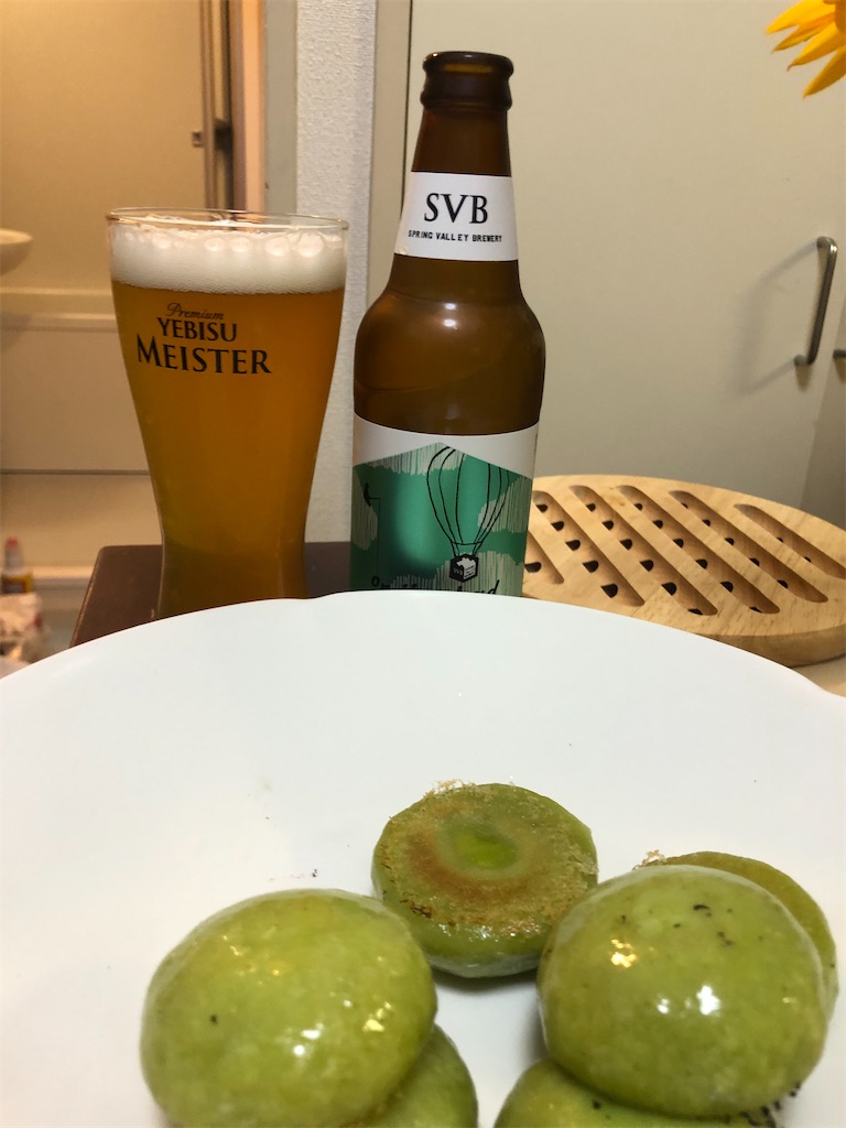 f:id:clapon:20200723234255j:plain:w450 f:id:clapon:20200723234255j:plain:w450