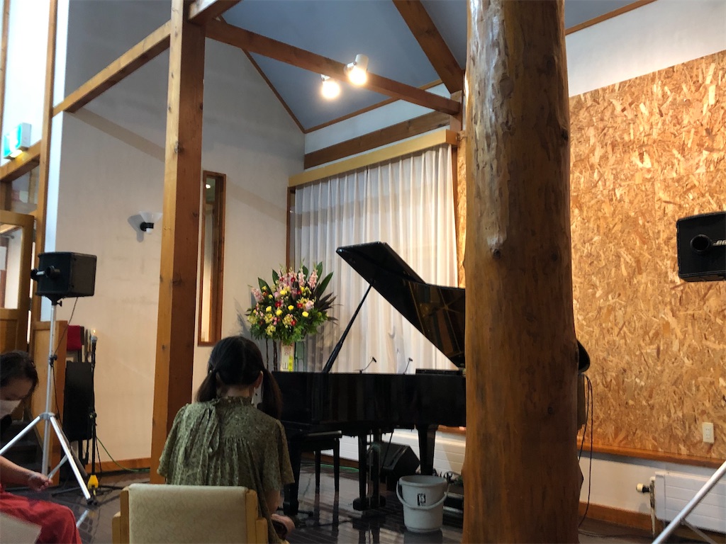 f:id:clapon:20200903225614j:plain:w600 f:id:clapon:20200903225614j:plain:w600