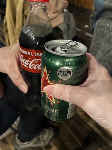 f:id:clapon:20201203200720j:plain