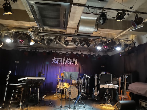 f:id:clapon:20201203200723j:plain