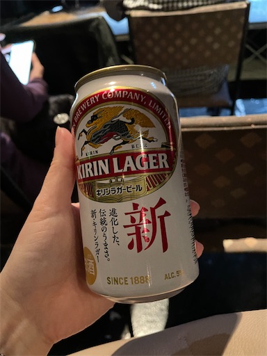 f:id:clapon:20201203200739j:plain