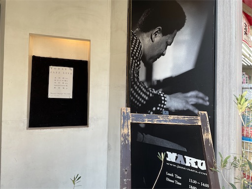 f:id:clapon:20210116223722j:plain