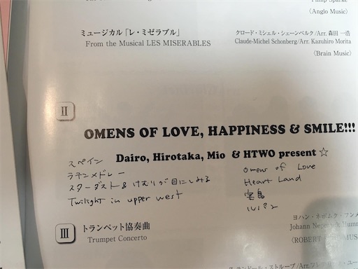 f:id:clapon:20210214183130j:plain