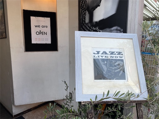 f:id:clapon:20210220194927j:plain