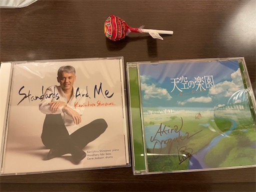 f:id:clapon:20211013000453j:plain