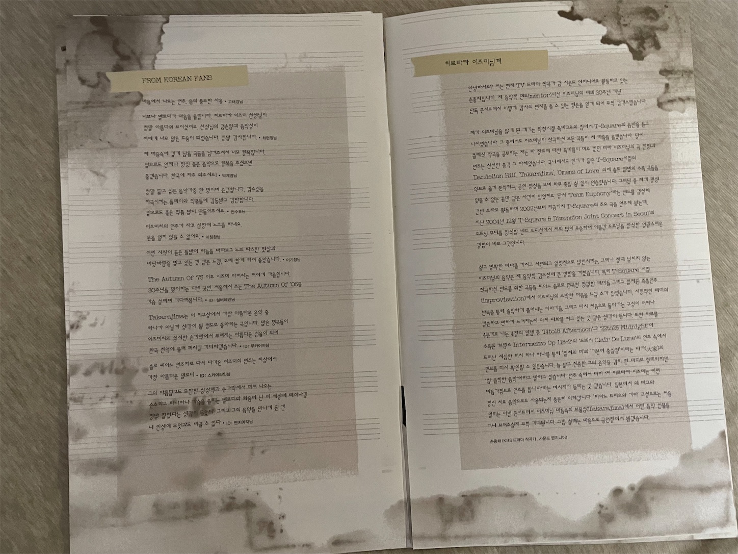 f:id:clapon:20211103190524j:plain