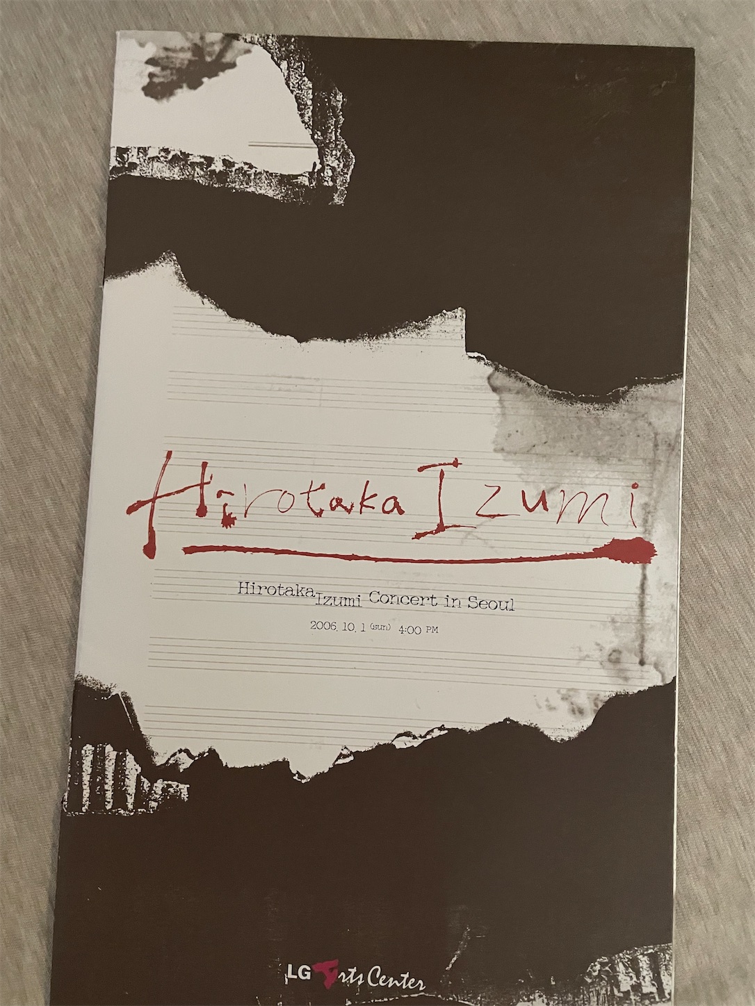 f:id:clapon:20211103190533j:plain