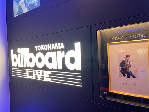 f:id:clapon:20220116183441j:plain