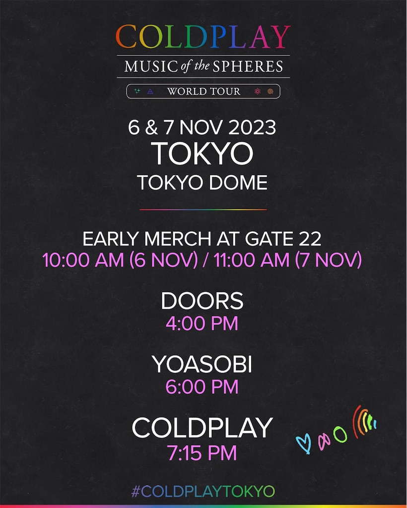 Coldplay WORLD TOUR 11/6 東京ドーム公演 チケット Coldplay (コールドプレイ) 来日公演 | indienative