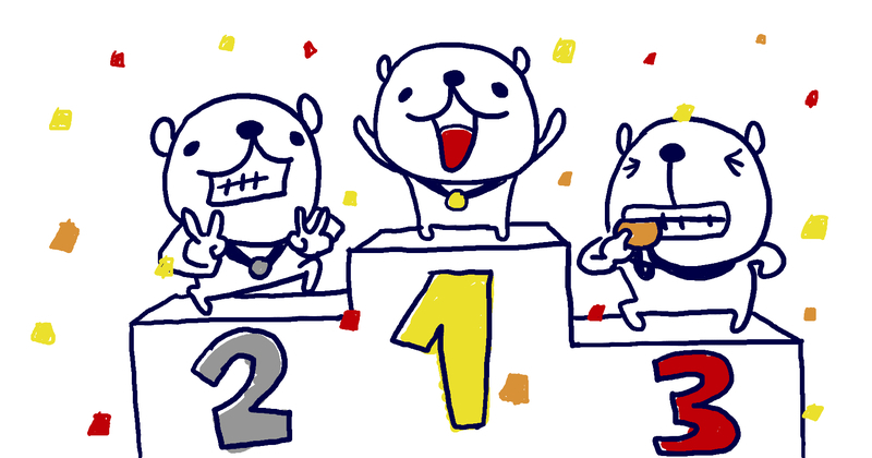 f:id:clara-stoopman:20201004170552j:plain f:id:clara-stoopman:20201004170552j:plain