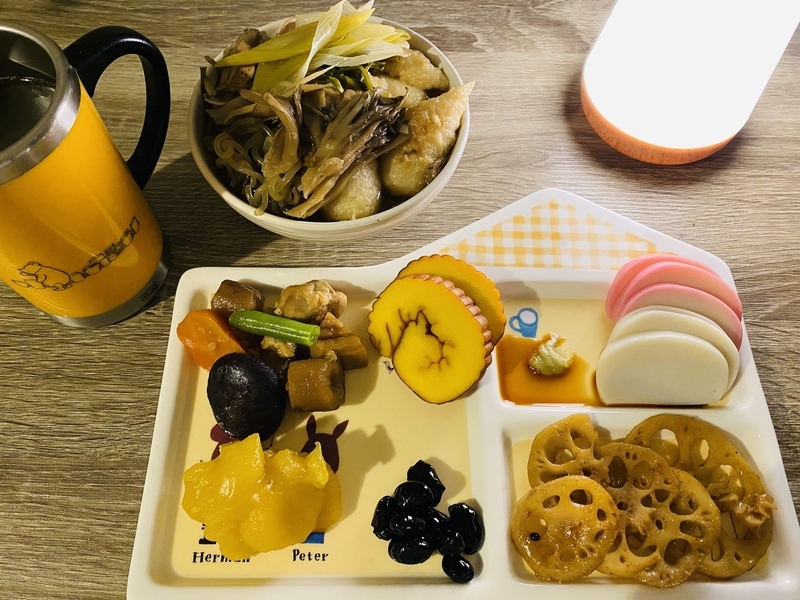 f:id:clara-stoopman:20211231190657j:plain