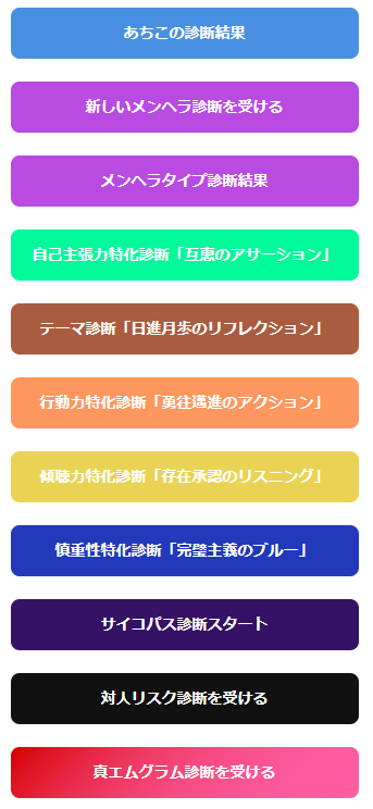 f:id:clara-stoopman:20220106232049p:plain