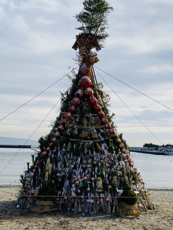 f:id:clara-stoopman:20220110172106j:plain