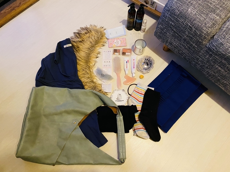 f:id:clara-stoopman:20220305220104j:plain