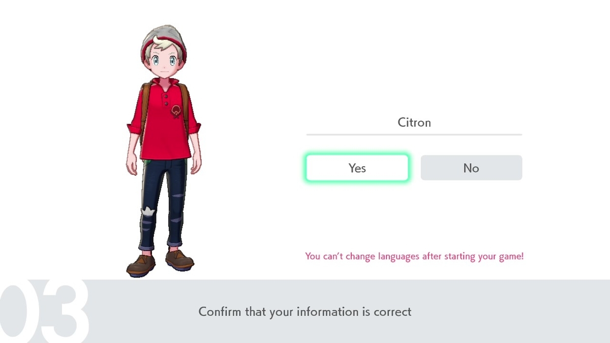 f:id:clarine:20220330222901j:plain