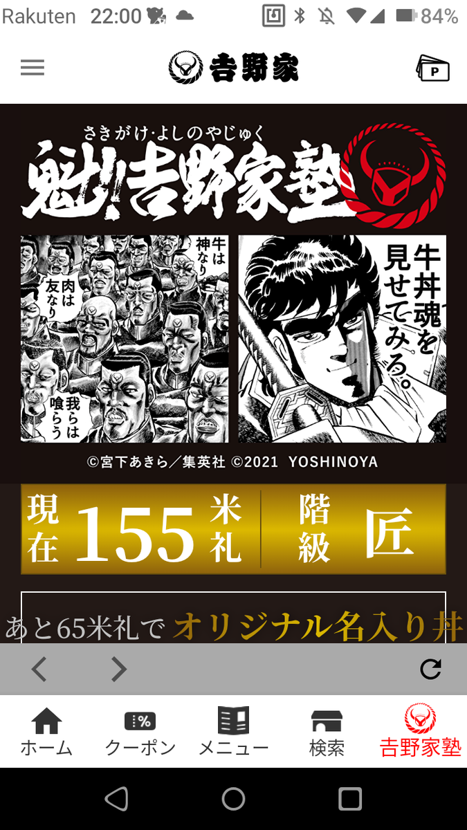 f:id:clarinet758:20211214220205p:plain