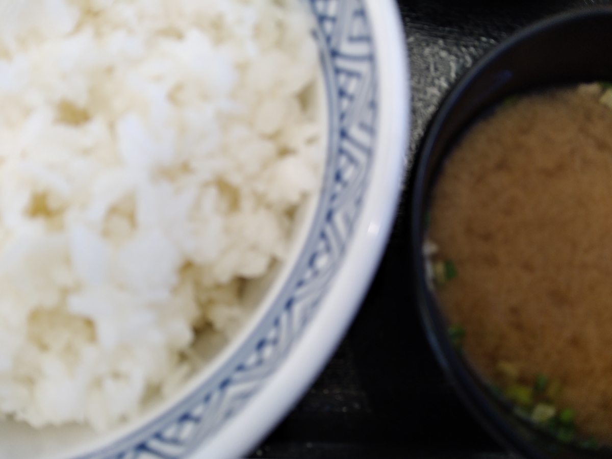 f:id:clarinet758:20211219094642j:plain