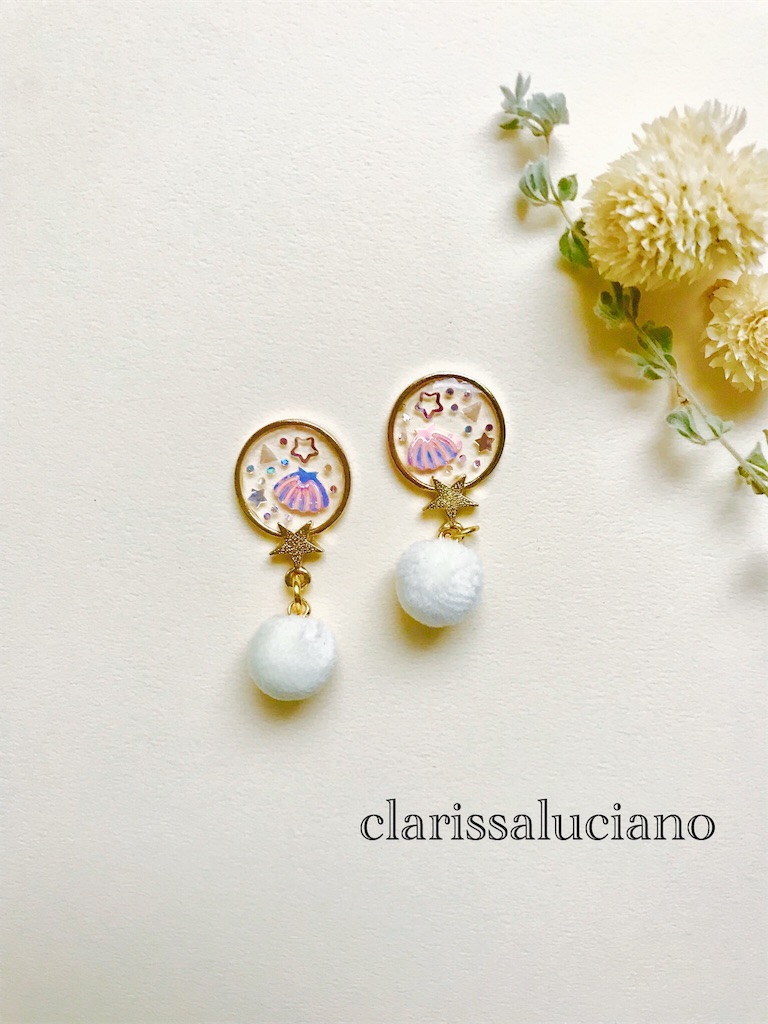 f:id:clarissa-luciano:20190121162300j:image f:id:clarissa-luciano:20190121162300j:image