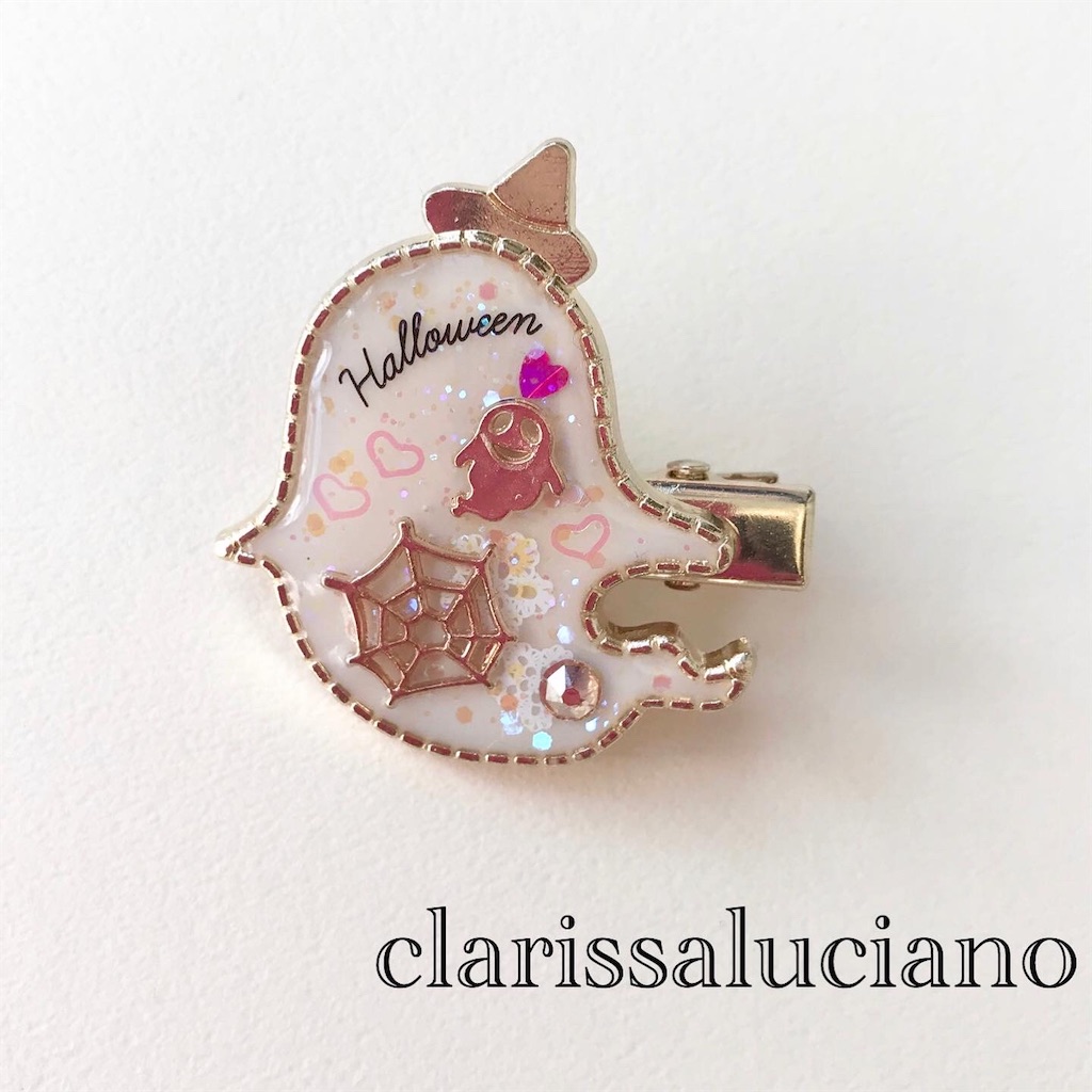 f:id:clarissa-luciano:20200115152400j:image