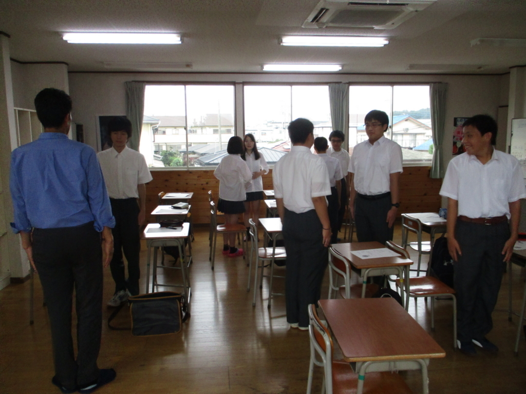 f:id:clark-kiryu-campas:20170901192615j:plain f:id:clark-kiryu-campas:20170901192615j:plain